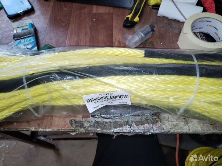 Кевларовый трос на лебёдку 12мм18м