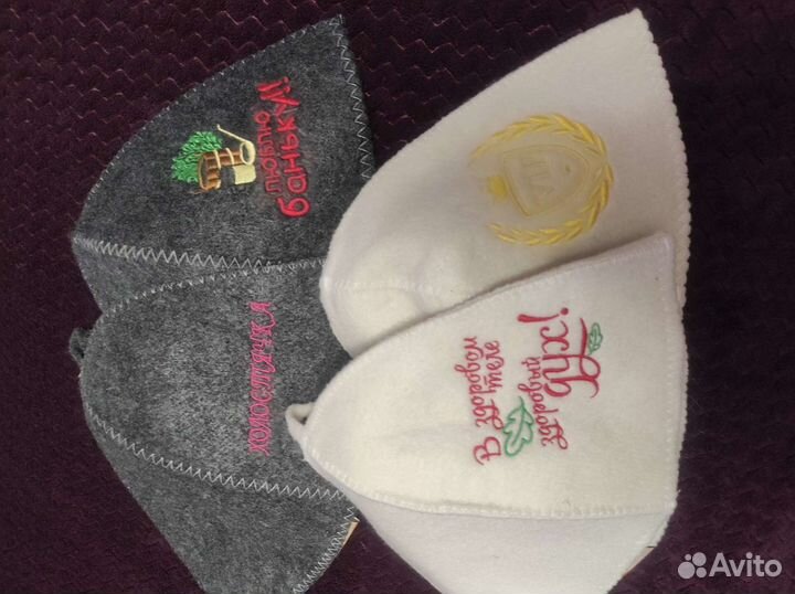 Банные шапки