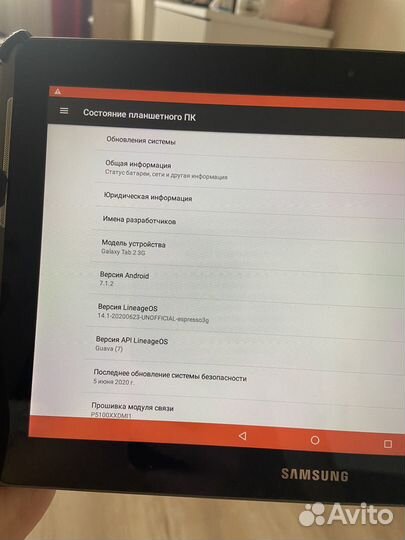Samsung galaxy tab 2 10.1