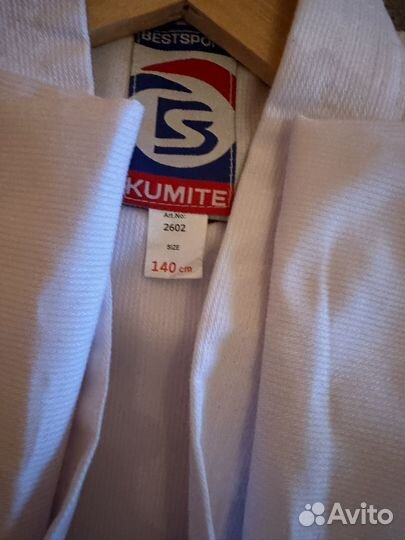 Кимоно для каратэ (Kumite 140cm)