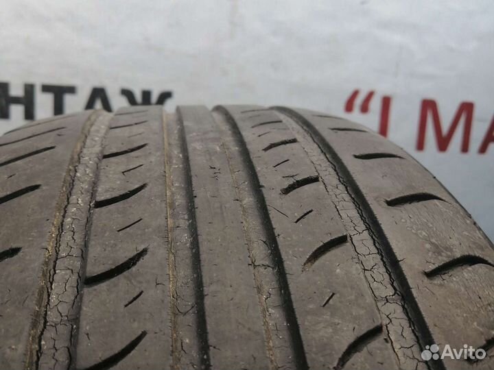 Nexen Classe Premiere 661A 205/55 R16