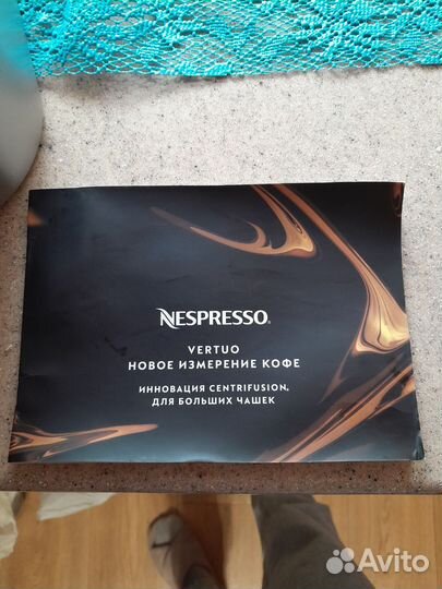 Капсульная кофемашина nespresso