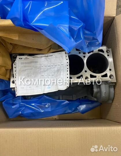 Блок цилиндров на все модели ваз