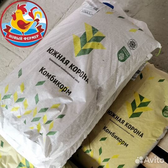 Комбикорм для животных