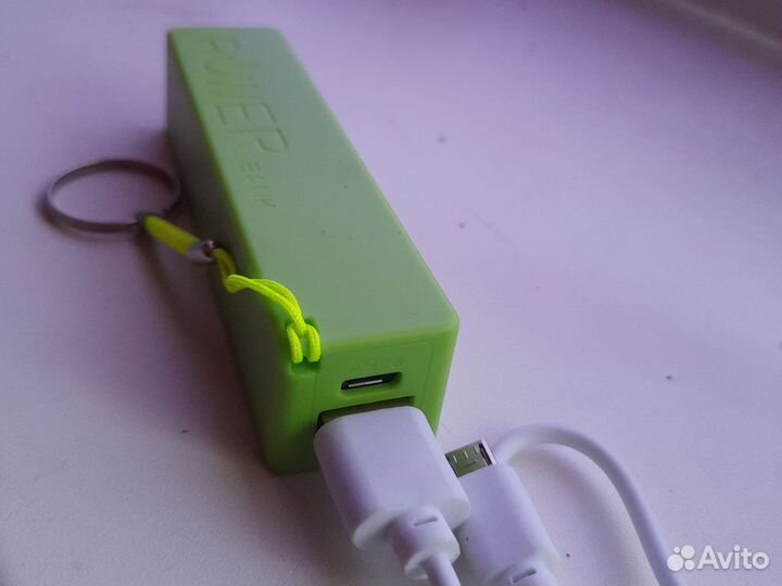 Powerbank