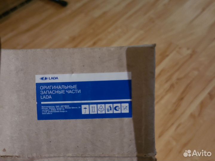 Блок управления подушки безопасности