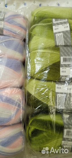 Пряжа для вязания angora zumrut, angora ram