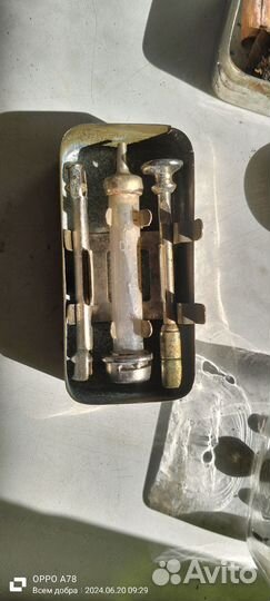 Набор немецкой медицины