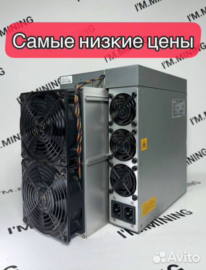 Antminer S19j Pro 100th Б/У в идеальном состоянии