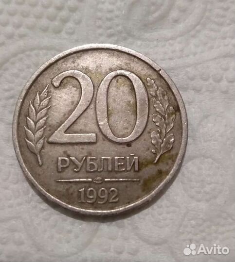 Монеты