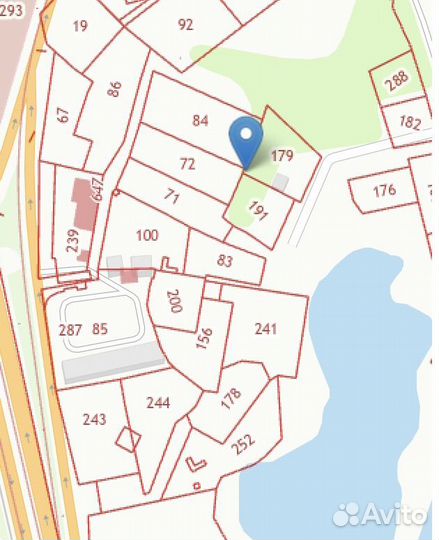 Прием грунта в черте города