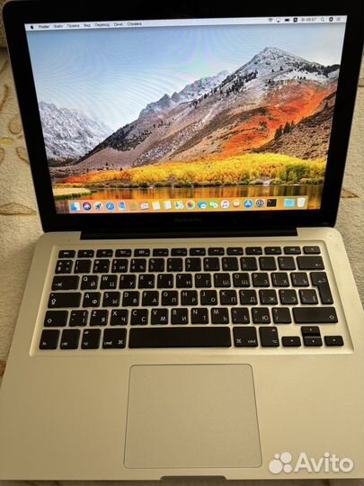 MacBook Pro 13 (late 2011), 240GB SSD + 1TB HDD