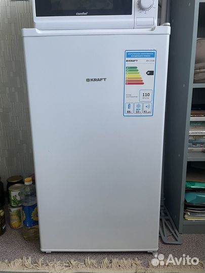 Холодильник