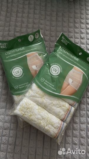 Трусы послеродовые Roxy kids