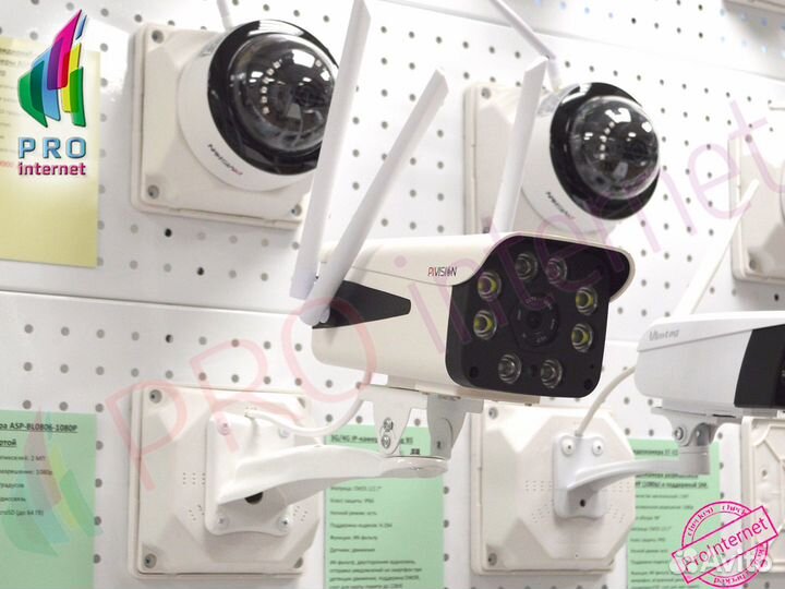 Камера наблюдения уличная ASP-BL0806-1080P