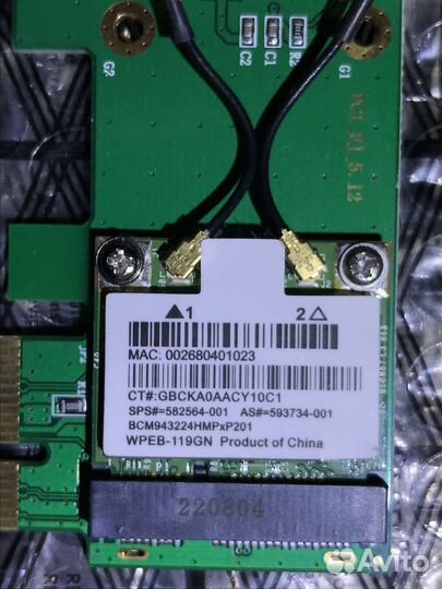 Wifi адаптер Broadcom BCM943224HMP