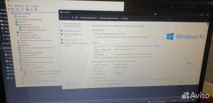 Новый игровой ноутбук lenovo