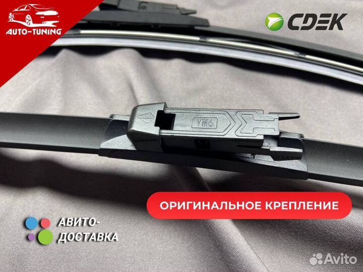 Щетки стеклоочистителя для Mercedes-Benz E W213