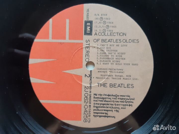 LP The Beatles 