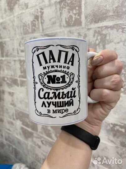 Кружка
