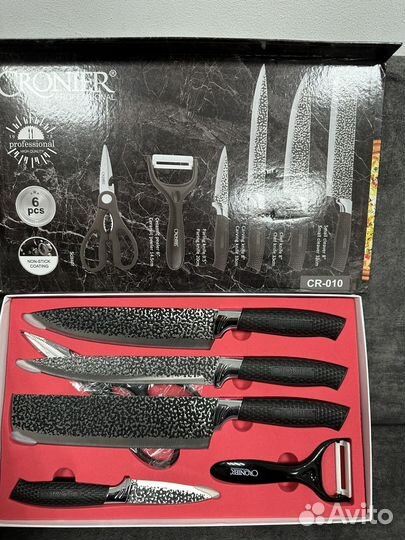 Набор кухонных ножей