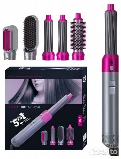 Выкуп и Доставка товаров из Китая