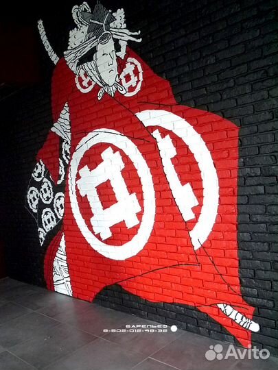 Художник. Роспись стен. Красноярск