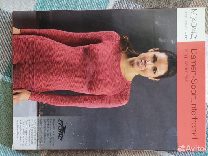 Термобелье женское новое Германия М