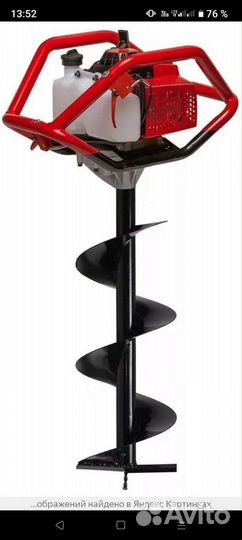 Аренда инструментов, бензобур, генератор, мешалка