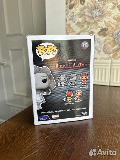 Фигурка Funko pop Ванда 50s Wanda Vision