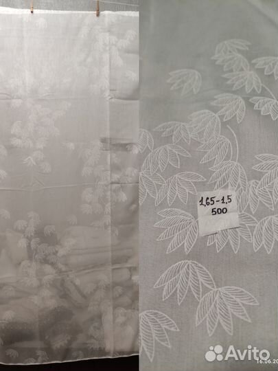 Занавески тюль немецкий для кухни, дачи, балкона