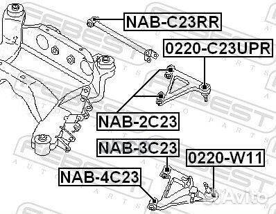 Опора шаровая задн верхн рычага nissan presage