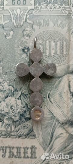 Крест старинный нательный серебро 84 пр, клейма