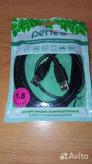 Usb кабель 2.0A 1,8м новый