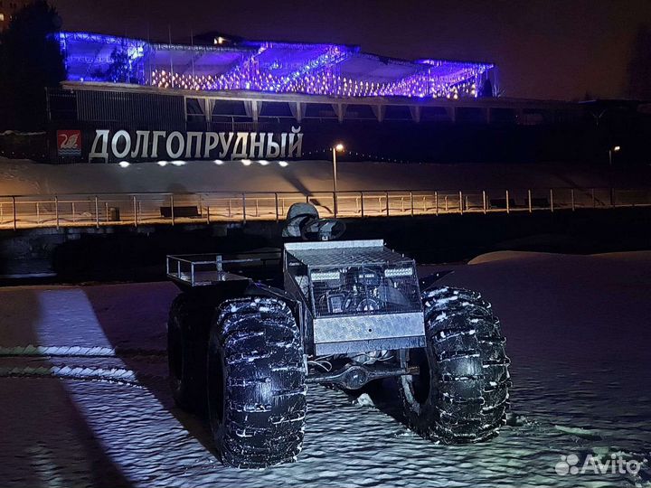 Каракат