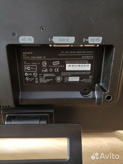 Монитор Sony