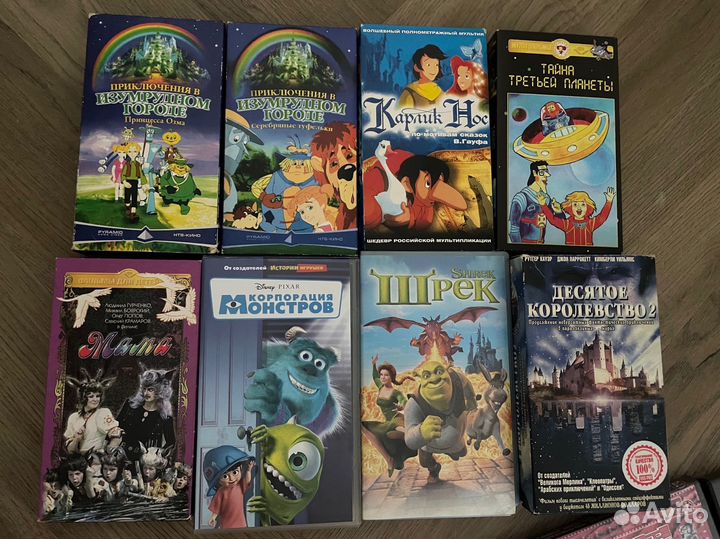 Фильмы: Видеокассеты vhs и CD диски