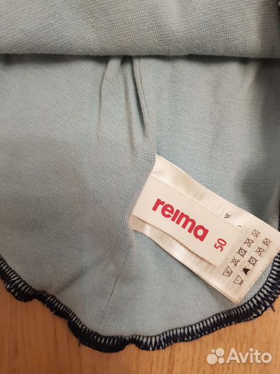 Шапка шлем reima 50