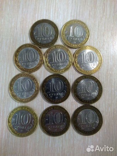 Биметалл (2-х дворовые монеты.спб.ммд.)