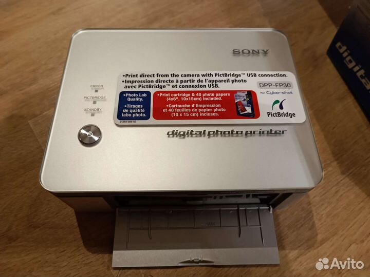 Фотопринтер сублимационный Sony DPP-FP30