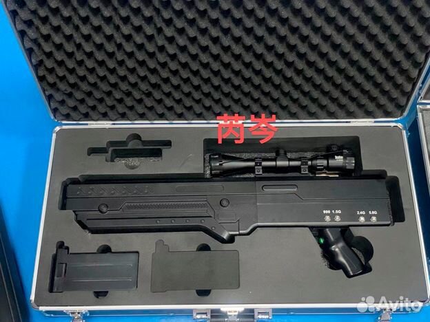 Антидрон ружье 