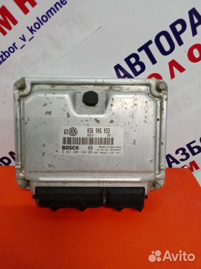 Эбу Volkswagen Golf IV 0261206140