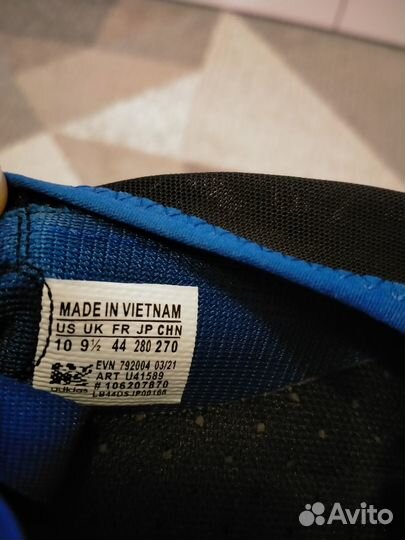 Аквашузы adidas