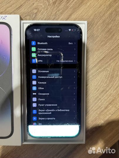 iPhone 14 Pro, 512 ГБ