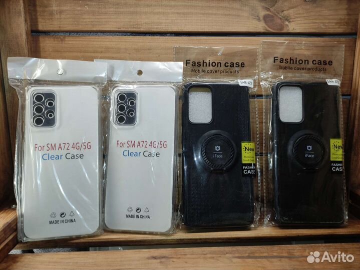 Samsung A72 лот чехлов 4шт за