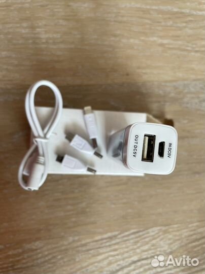 Зарядное устройство универсальное