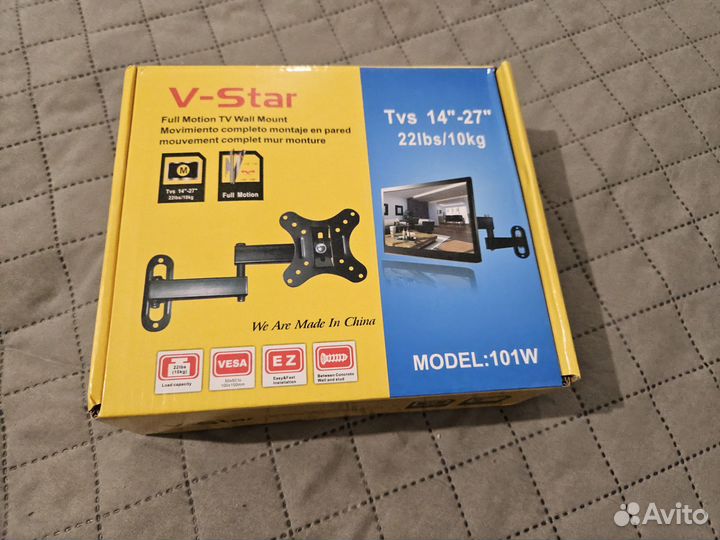 Кронштейн поворотный 14