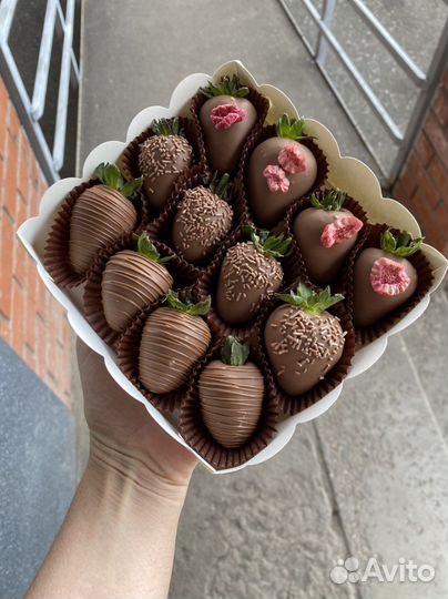 Клубника в Бельгийском шоколаде