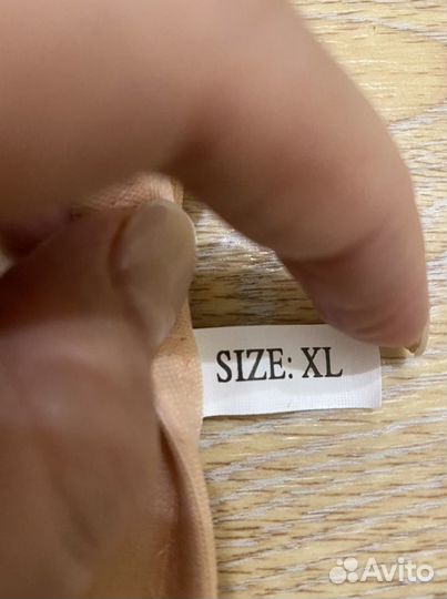 Бандаж(пояс) для беременных