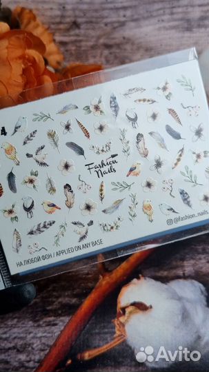 Слайдеры fashion nails гладкие 2